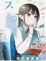 夜宵地图 天堂综艺